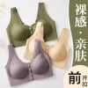 Front-opening clasp gathered large-sized middle-aged and elderly bra, lace seamless beauty back without underwire bra, seamless underwear for mothers, women Specification image